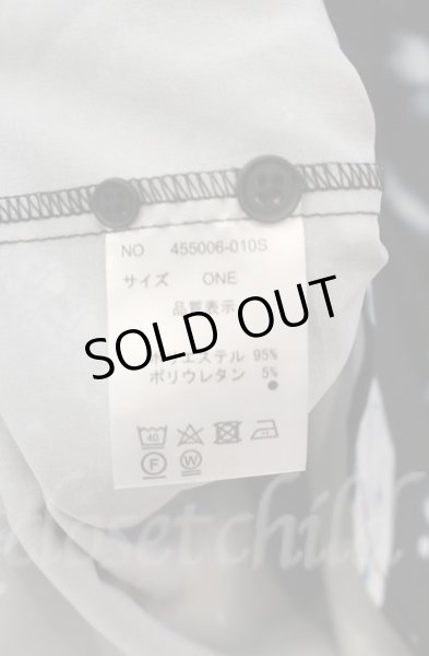 画像3: NO ID. BLACK / ネクタイ付ネックギャザーBIGシャツ ONE ブラック T-25-12-13-013-NO-sh-YM-ZT105 (3)