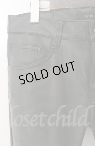 画像2: NO ID. BLACK / シンセティックレザーウォームスキニーパンツ 2 ブラック T-25-12-13-015-NO-pa-YM-ZTML031 (2)