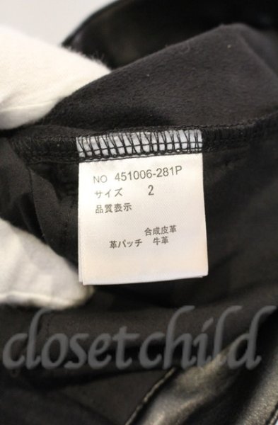 画像5: NO ID. BLACK / シンセティックレザーウォームスキニーパンツ 2 ブラック T-25-12-13-015-NO-pa-YM-ZT1213P (5)