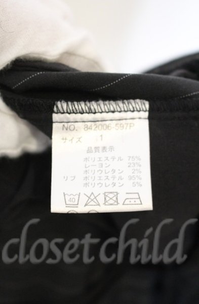 画像4: NO ID. / TRストレッチアンクルトラウザーズパンツ 1 ブラック T-25-12-13-020-NO-pa-YM-ZT1213P (4)