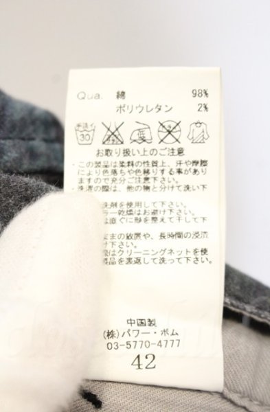 画像5: CIVARIZE / QUAD CORE クロップドパンツ 42 ブラック T-25-12-13-021-CI-pa-YM-ZT1213P (5)