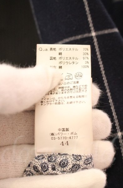 画像4: GOSTAR DE FUGA / Pario ストレッチダブルテーラードジャケット 44 ネイビー T-25-12-13-002-GO-ja-YM-ZT1213N (4)