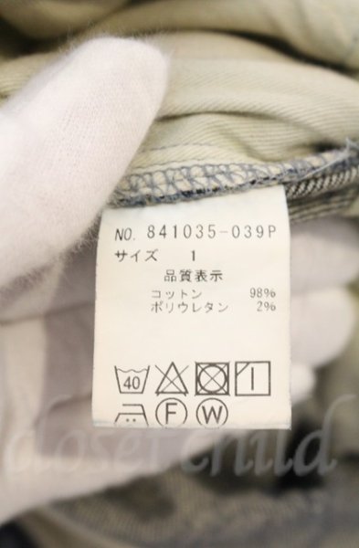 画像4: NO ID. / ストレッチデニムUSED加工スキニーデニムパンツ 1 インディゴ T-25-12-13-023-NO-pa-YM-ZT1213P (4)