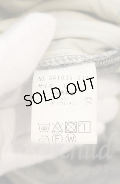 画像4: NO ID. / ストレッチデニムUSED加工スキニーデニムパンツ 1 インディゴ T-25-12-13-023-NO-pa-YM-ZT1213P (4)