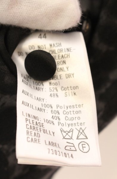 画像5: Roen / レオパードレイヤードジレベスト 44 ブラック O-25-12-16-028-Ro-to-YM-ZT1216Q (5)