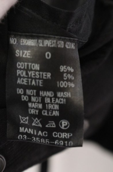 画像5: IFSIXWASNINE / ESCARGOT SLIPVEST/STD グリッターベスト 0（レディース） ブラック O-25-12-16-029-IF-ja-YM-ZT1216Q (5)