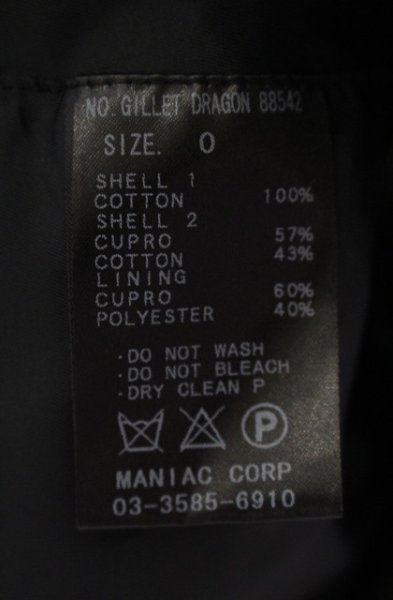画像6: IFSIXWASNINE / GILLET DRAGON ジレベスト 0（レディース） ブラック O-25-12-16-030-IF-sh-YM-ZT1216Q (6)