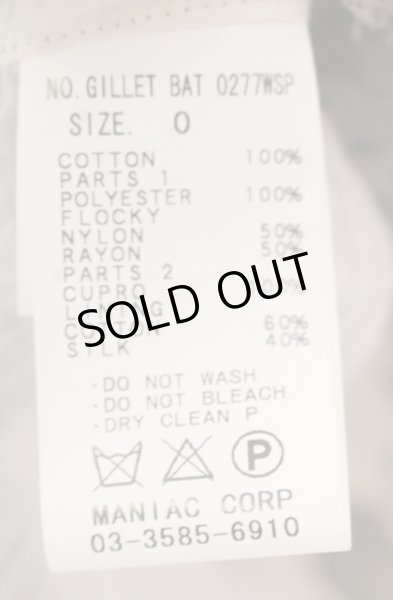 画像6: IFSIXWASNINE / GILLET BAT ジレベスト 0（レディース） ホワイト O-25-12-16-031-IF-sh-YM-ZT334 (6)