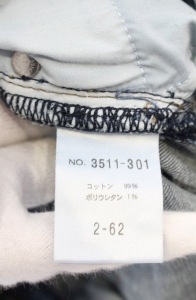 画像4: SCHLUSSEL / ウォッシュドストレッチデニムパンツ 2 ライトインディゴ O-25-12-16-037-SC-pa-YM-ZT1216Q (4)