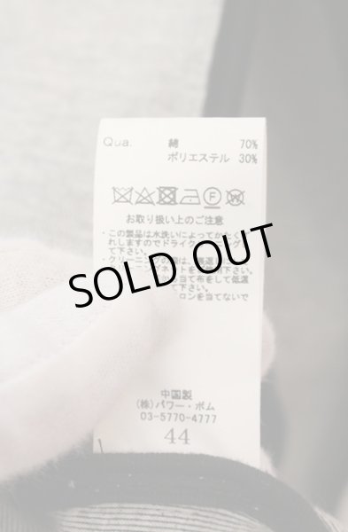 画像5: GOSTAR DE FUGA / Rivageフード付きスウェットコート 44 グレー O-25-12-16-005-GO-ou-YM-ZT1216Q (5)