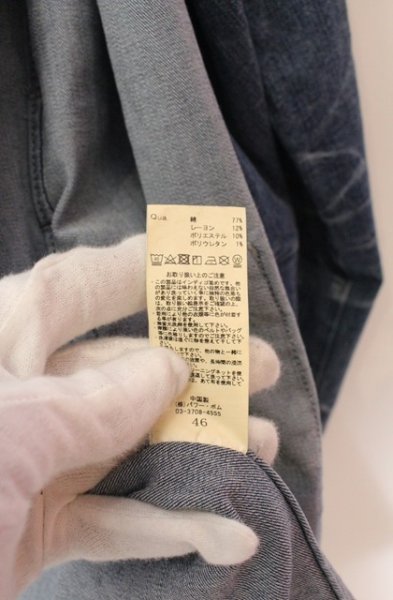 画像3: GOSTAR DE FUGA / MAYNARD デニムガウン 46 インディゴ O-25-12-16-001-GO-ja-YM-ZT1216Q (3)