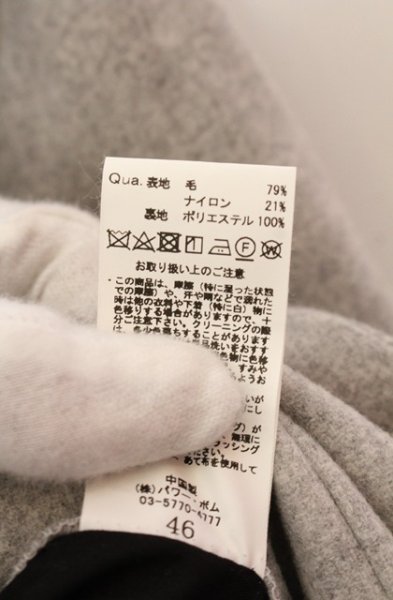 画像5: GOSTAR DE FUGA / メルトンラップコート 46 グレー O-25-12-16-006-GO-ou-YM-ZT1216Q (5)