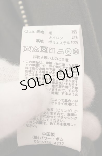 画像4: GOSTAR DE FUGA / メルトンラップコート 46 カーキ O-25-12-16-007-GO-ou-YM-ZT1216Q (4)