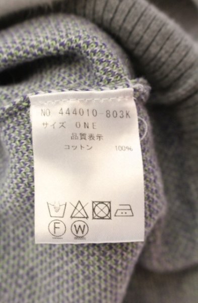 画像4: NO ID. BLACK / SCUM ニットプルオーバー ONE グレー O-25-12-16-010-NO-to-YM-ZT1216Q (4)