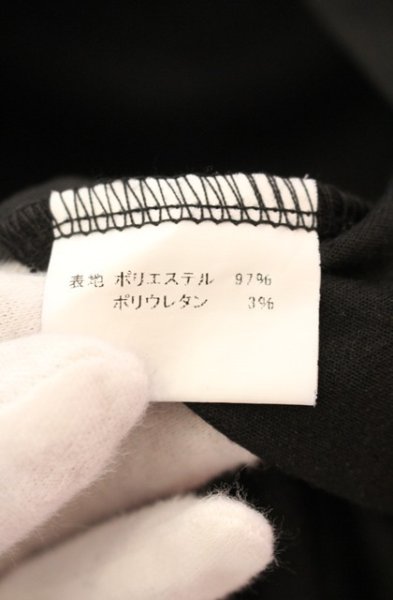 画像3: MIDAS / ベルベットロングスリーブカーディガン  ブラック O-25-12-16-013-MI-to-YM-ZT1216Q (3)