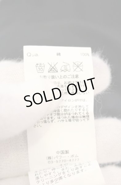 画像4: CIVARIZE / Antler スカルプリントカットソー 46 ブラック O-25-12-16-016-CI-to-YM-ZT1216Q (4)