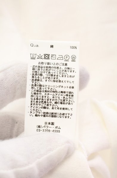 画像5: FUGA / ハーフZIP長袖カットソー 44 ホワイト O-25-12-16-018-FU-to-YM-ZT1216Q (5)