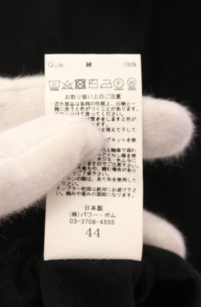 画像5: FUGA / ハーフZIP長袖カットソー 44 ブラック O-25-12-16-019-FU-to-YM-ZT1216Q (5)