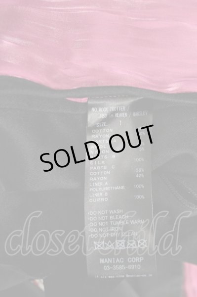 画像15: IFSIXWASNINE / ROCKTROTTER/JH 50 in HEAVEN コート 1 ブラック T-25-12-19-018-IF-ja-YM-ZT (15)