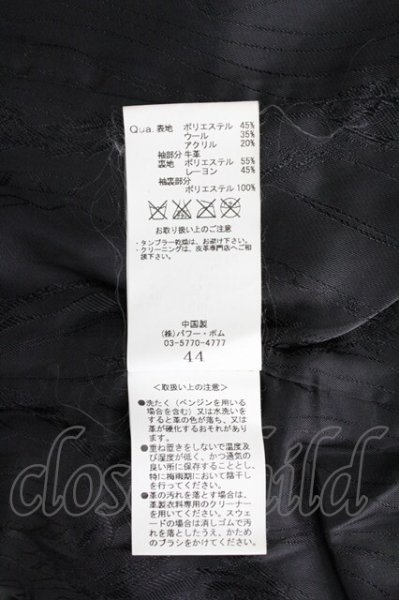 画像7: FUGA / Emperor レザー切替ジャケット 44 ミックスｘブラック T-25-12-19-019-FU-ja-YM-ZT (7)