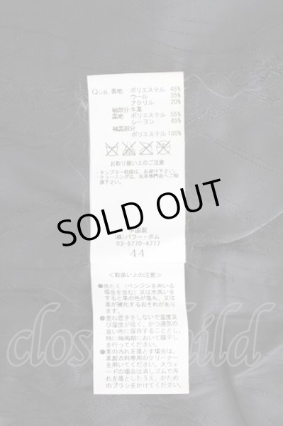 画像7: FUGA / Emperor レザー切替ジャケット 44 ミックスｘブラック T-25-12-19-019-FU-ja-YM-ZT-ML029 (7)