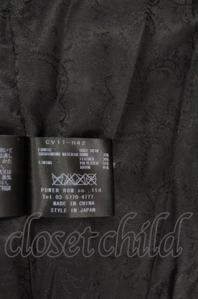 画像9: CIVARIZE / ゴートレザー宇宙襟ダウンジャケット 44 ブラック T-25-12-19-020-CI-ou-YM-ZT (9)