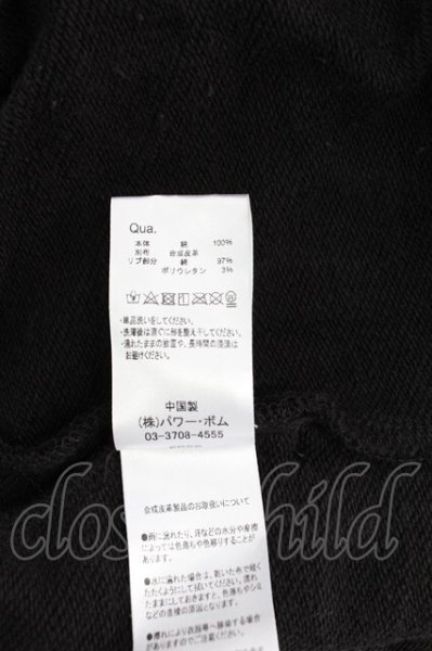 画像8: CIVARIZE / PUパッチワークZIPUPパーカー F ブラック T-25-12-19-022-CI-ou-YM-ZT (8)