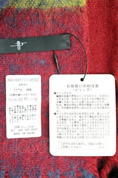 画像3: NO ID. / アクリルニットマフラー  マルチ T-25-12-19-029-NO-0-YM-ZT (3)