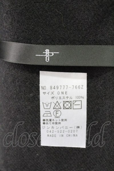 画像3: NO ID. / アクリルストール  ブラック T-25-12-19-030-NO-0-YM-ZT (3)