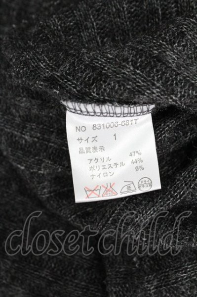 画像6: BUFFALO BOBS / MUKKU VフェザーモールVネックニットソー 1-2 グレー T-25-12-19-010-BU-to-YM-ZT (6)