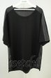 画像1: SEANA / バイカラースムースTシャツ L ブラックｘチャコール T-26-05-22-026-SE-ts-YM-ZT (1)