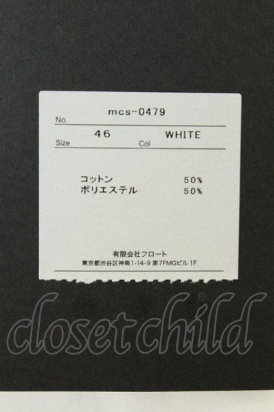 画像4: Moonage Devilment / ルーズポケットTシャツ 46 ホワイト T-26-05-22-003-Mo-ts-YM-ZT (4)