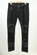 画像1: NO ID. BLACK / パンツ.×RESURRECTION ストレッチデニムデストロイ加工スキニー 1 ブラック T-26-05-22-043-NO-pa-YM-ZT (1)