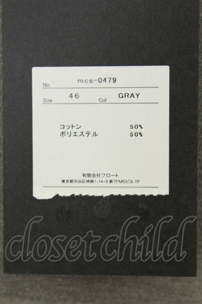 画像5: Moonage Devilment / ルーズポケットTシャツ 46 グレー T-26-05-22-012-Mo-ts-YM-ZT (5)