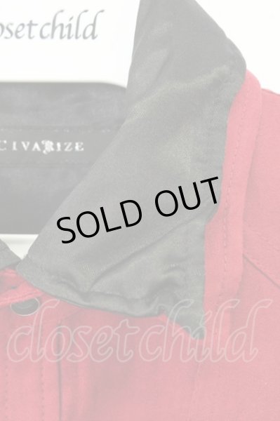 画像3: CIVARIZE / Possibility レイヤードスエードシャツ 46 レッド T-26-05-22-016-CI-sh-YM-ZT131 (3)
