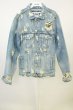 画像1: ZARA / デストロイGジャンデニムジャケット EU S インディゴ T-26-05-22-018-ZA-ja-YM-ZT (1)