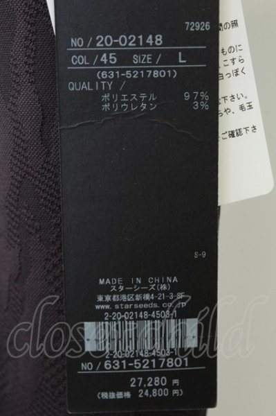 画像5: TORNADO MART / タイガーカモJQピンタックパンツ L ブラウン T-26-05-23-031-TO-pa-YM-ZT (5)