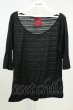 画像1: SEANA / ワイドUネックシースルーボーダーTシャツ L ブラック T-26-05-23-017-SE-ts-YM-ZT (1)