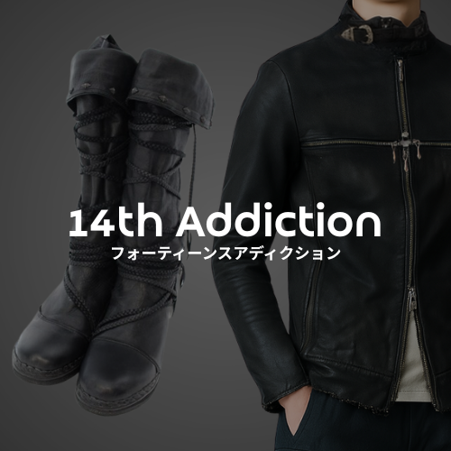 14th Addiction
