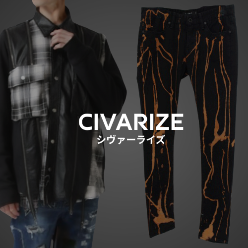CIVARIZE