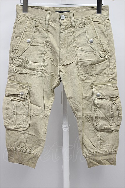 10 オフ Varosh パンツ クロップドサルエルカーゴ メンズクローゼットチャイルド