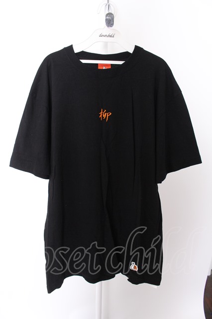【SALE】#FR2 柳 Tシャツ.バックプリント刺繍ロゴ
