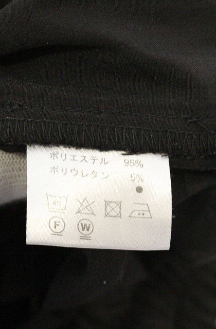 NO ID. BLACK / ギャザードレープタックイージートラウザーズパンツ 1