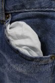 画像5: 【セール】imp パンツ.ストレッチデニム【現在買取対象外】 /インディゴ/S T-21-03-23-014-im-pa-NA-ZT031 (5)