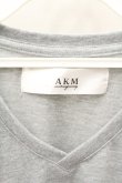 画像2: 【SALE】AKM カットソー.Vネック /グレー/S O-21-07-24-020-AK-to-YM-ZT210 (2)