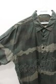 画像2: 【セール】EGO TRIPPING シャツ.SHABBY CAMO BIG /カモフラ/48 O-21-08-22-007-EG-sh-YM-ZT008 (2)
