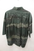画像4: 【セール】EGO TRIPPING シャツ.SHABBY CAMO BIG /カモフラ/48 O-21-08-22-007-EG-sh-YM-ZT008 (4)