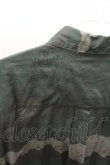 画像5: 【セール】EGO TRIPPING シャツ.SHABBY CAMO BIG /カモフラ/48 O-21-08-22-007-EG-sh-YM-ZT008 (5)