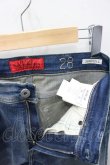 画像4: 【WINTERセール】REPLAY　 パンツ.Hyperflex Jondrill Skinny【現在買取対象外】 /ライトインディゴ/W28 O-21-11-30-109-Wr-pa-YM-ZT100 (4)