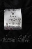 画像8: 【SALE】PROPA9ANDA ジャケット.レザー切替P /ブラック/M T-22-02-03-005-pr-ja-KN-ZT-M101 (8)